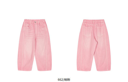 jnby  25年秋款  牛仔长裤  1P7E12410 商品图14