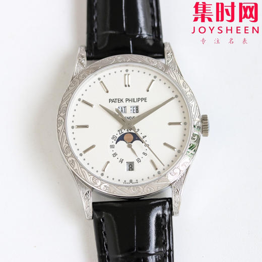百达翡丽PP 复杂功能计时5205G系列 雕花男士腕表 商品图2