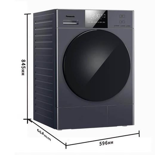 松下全自动烘干机变频热泵烘干机 空净级线屑收集器NH-ER195 商品图1