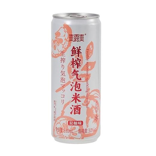 爽露爽 鲜榨气泡米酒双柚味 330ml/瓶 商品图0