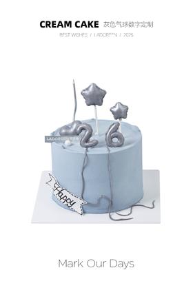 灰色气球数字定制（改数字需备注）