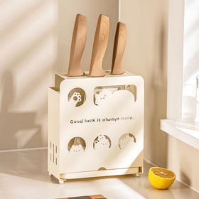 摩登主妇刀架置物架2025新款厨房菜刀架多功能台面款刀具收纳架子