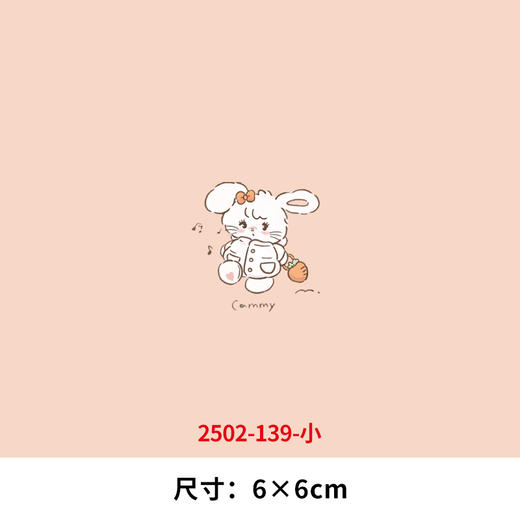 卡通动物小猫咪烫画印花贴DIY儿童衣服装饰热转印烫画 商品图3