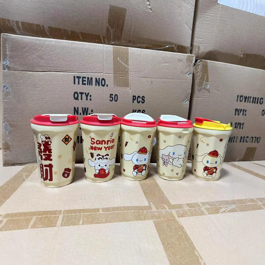 [小滋心选]【活动价 ¥45.9】【潮流必入🔥】泰国爆款三丽鸥吸管杯，保温保冷超强！便携设计让你随时随地享受咖啡时光☕✨ 今天要给大家种草一款超有趣、又实用的日常好物 商品图1