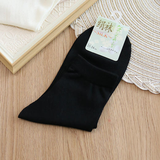 「5A级品质桑蚕丝袜」夏季简约纯色女士真丝袜子抗菌短筒透气 高真丝含量薄如蝉翼的桑蚕丝料子自带凉感、限时抢购❗❗51300(7 天内发货) 商品图9
