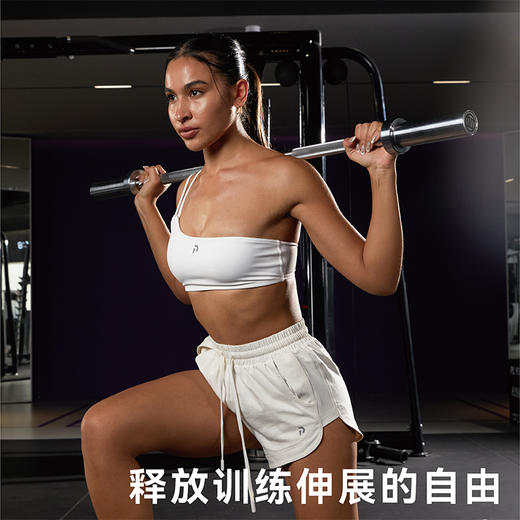 Release释放系列 女士平纹斜肩款运动内衣 商品图2