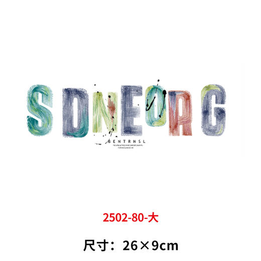 英文字母烫画印花贴水彩新款DIY衣服装饰热转印胶片白墨烫画 商品图0