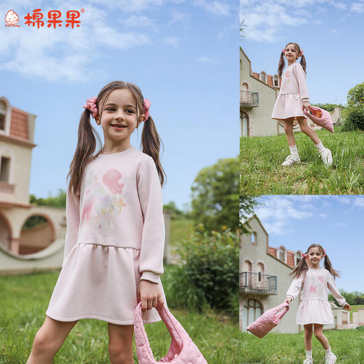 棉果果秋季新品女童樱花粉空气棉长袖连衣裙M322700225434 商品图0