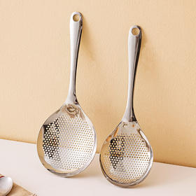 摩登主妇花椒漏勺316L不锈钢家用厨房过滤漏网饺子沥水油炸大捞勺