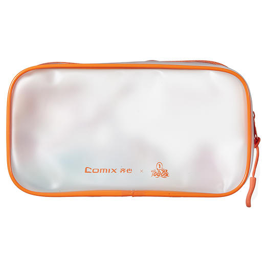 齐心笔袋SHAS0007山海经（透明） 商品图1