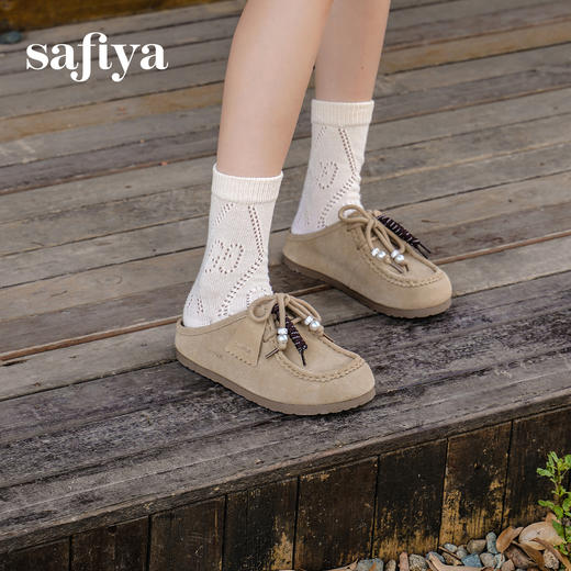 Safiya/索菲娅2025复古袋鼠鞋系带休闲外穿百搭厚底包头勃肯拖SFD3110076 商品图7