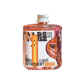 威尔马特 粉玫瑰味甜酒方瓶（I） 80ml/瓶