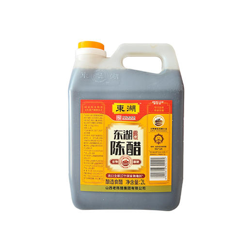 东湖陈醋黄标2L 3.5度酸 商品图4