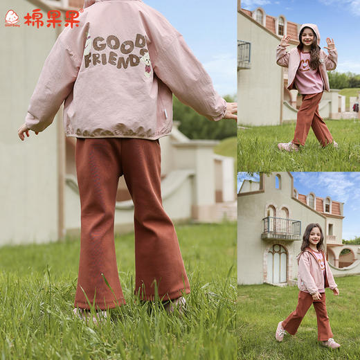 棉果果秋季新品女童焦糖棕大毛圈微喇针织长裤M322200225442 商品图0