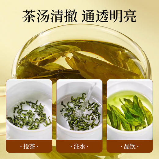 【29.9到手三瓶❗嫩芽丁香叶茶】甄选产地当地新货，手工筛选自然晾晒，无熏染无添加，美味健康无负担，国药药材桂花丁香叶茶嫩叶70g罐装，中老年养生花草茶L 商品图3