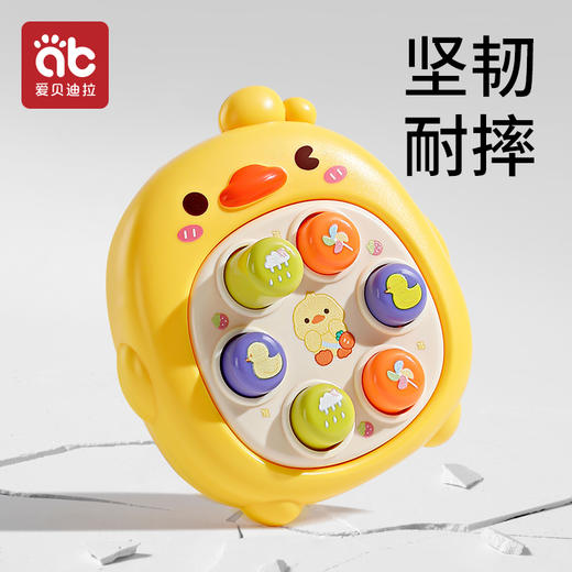 掌上打地鼠按按乐儿童早教益智0一1岁宝宝手指按压6个月8婴儿玩具 商品图3