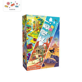 德国桌游 大搜查·儿童版《往日故事》适合年龄6岁+ 推理解迷 益智思维 -UNLK02CNS