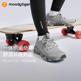 【福利】moodytiger儿童运动鞋春夏款防泼水轻便透跑步气休闲鞋58543313