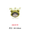 卡通动物小猫咪烫画印花贴新款DIY衣服装饰热白墨烫画 商品缩略图6