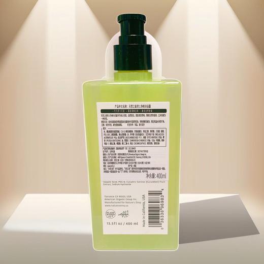 美国进口天然之扉男士净爽沐浴露400ml舒爽醒肤清新白茶香氛去汗效期26年8月 商品图4