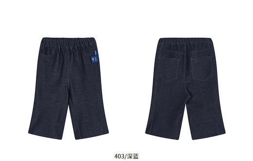 jnby  25年秋款  长裤 YP7E11080 商品图12