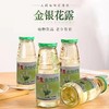 中田金银花露340ml*12 商品缩略图1