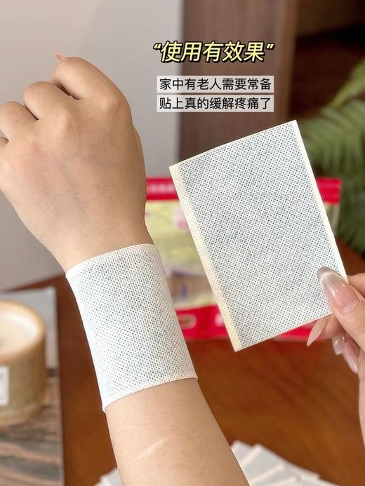 万能神贴来啦‼【金门一条根】比普通膏贴好用10倍✅ 哪里疼痛贴哪里‼5分钟缓解疼痛，让你挺直腰杆做人🕺🏻 商品图4