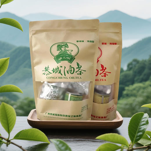 【皇佳香-青云好食城】恭城油茶220g/袋 传统手工制作 醇香浓郁 商品图1