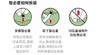 明星同款男女款洞洞鞋2025新款夏季透气凉鞋拖鞋沙滩鞋 商品缩略图6