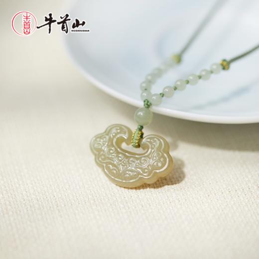 牛首山文创和田青玉精雕祥云如意锁吊坠国风纪念品项链女生礼物 商品图0