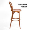 波兰进口-索耐特吧台椅18号 商品缩略图3