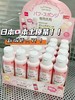 DAISO/日本大创粉扑清洗液80ml/瓶 气垫美妆蛋化妆刷专用清洗剂 商品缩略图3