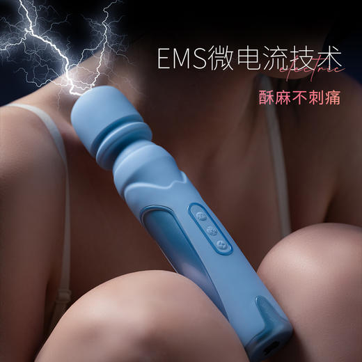 【怪兽派对APP版】roomfun房趣 电击极乐棒 商品图2