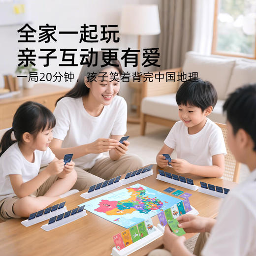 弥鹿mideerMD1624中国十日游 商品图4