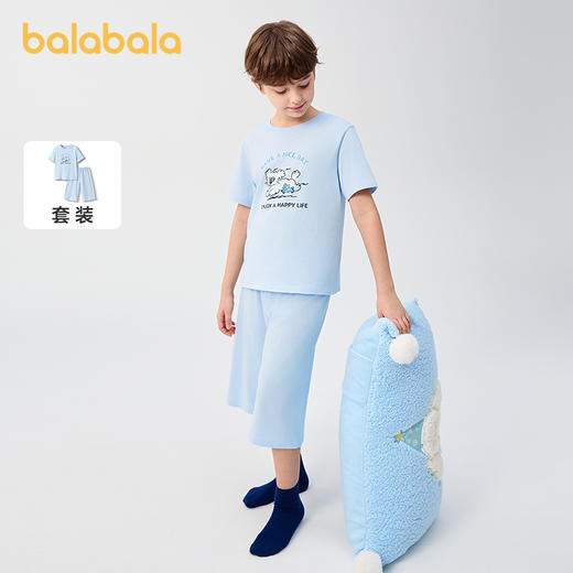 巴拉巴拉儿童睡衣套装男女童家居服小童宝宝中大童空调服纯棉亲肤 商品图0