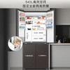 卡萨帝（Casarte）540升冰箱594mm超薄零嵌入式三系统十字对开门一级能效【高分质感系列】 BCD-540WGCTDM7WHU1(棕) 商品缩略图3