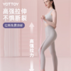 拉力器【YOTTOY】8字拉力器女开肩美背神器弹力带拉力绳家用瑜伽健身拉伸锻炼器材 商品缩略图1