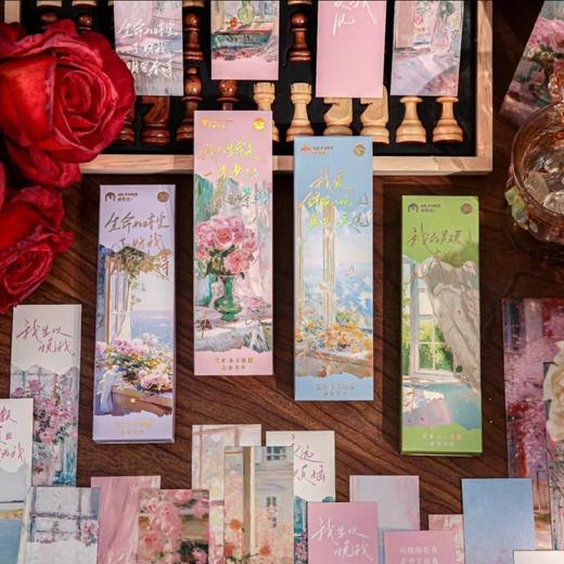 盒装纸质书签/图案随机 商品图5