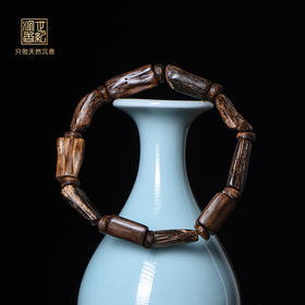 天然都蓬沉香随形 沉水级 9.3克 SP11172