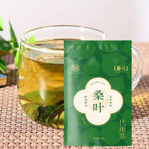 【特惠17.9】中粮中茶桑叶代用茶85g【保质期至2026-09】-专享价 商品图4