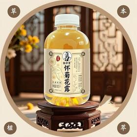 张仲景 怀菊花露草本饮料 500ml/瓶