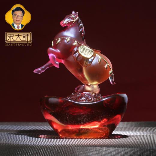 宋韶光大师 新款马富贵古法琉璃家居摆件办公室乔迁开业礼物 商品图0
