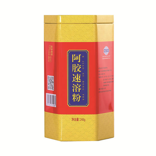 【三罐立减10元❗️即食阿胶粉】甄选品质原料制作，采用真驴皮阿胶制作，美味营养好吸收，阿胶糕阿胶块打粉冲泡，山东东阿阿胶粉L 商品图4