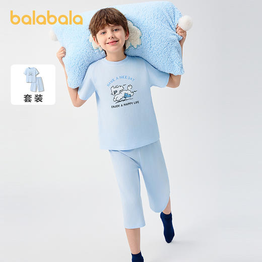 巴拉巴拉儿童睡衣套装男女童家居服小童宝宝中大童空调服纯棉亲肤 商品图1