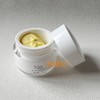 圣博蜜思瓷润肌护晚霜30g新包装新日期面霜 商品缩略图0