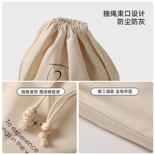 【3款规格】娜家束口收纳袋 商品图3