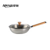 【28cm】【纯钛板材】亚摩斯 纯钛炒锅煎炒王 AS-CG28AH(Ti) 轻量设计一锅多用 商品缩略图0