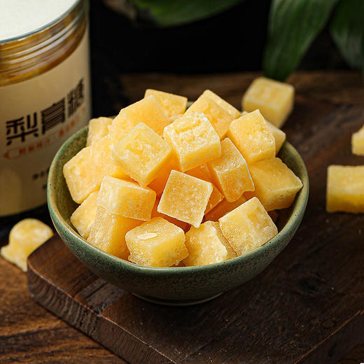 【五罐更超值❗ 南同绿金家园秋梨膏糖】甄选品质原料制作，雪梨片/薄荷/甘草/高良姜/胖大海/罗汉果/金银花等，无色素，香精，防腐剂，美味健康无负担，嗓护清凉润喉糖硬糖L 商品图2