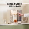 碧云泉G3Pro希尔净水器台式即加热家用小型直饮RO一体机矿物质 商品缩略图4