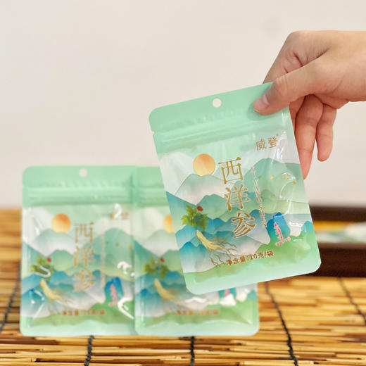 【29.9购5袋】国家地标文登西洋参丨精选5年参龄，软支，100%无添加 商品图6